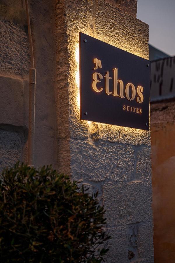 Ethos Lägenhet Chania (Crete)